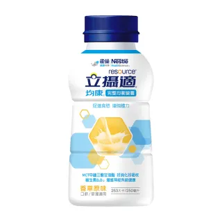 【雀巢健康科學】立攝適盛健19%蛋白質金鑽配方-原味(24罐x237ml) 歷史價格詳細信息