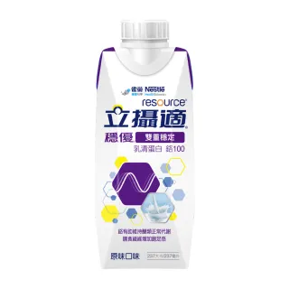 【雀巢健康科學】穩優雙重穩定金鑽配方 原味 237mlx24罐/箱 歷史價格詳細信息