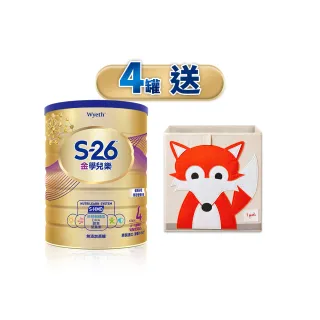 【惠氏 S-26】金學兒樂HMO成長配方3-7歲（1600gx1罐）蝦皮直送 歷史價格詳細信息