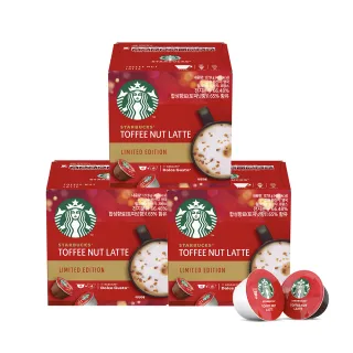 星巴克太妃核果拿鐵咖啡膠囊(單盒12入) 歷史價格詳細信息