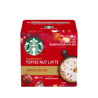 星巴克太妃核果拿鐵咖啡膠囊(單盒12入) 歷史價格詳細信息