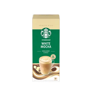 星巴克禮盒/starbucks空盒/收納盒/置物盒/手飾盒/飾品盒/珠寶盒/文具盒/收藏盒/禮物盒/餅乾盒/二手紙盒 歷史價格詳細信息