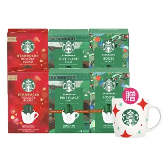 【聖誕限定】24吋豪華高級聖誕花圈(紅金色系)(台灣手工組裝出貨) 歷史價格詳細信息