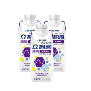 【雀巢健康科學】穩優雙重穩定金鑽配方 原味 237mlx24罐/箱 歷史價格詳細信息