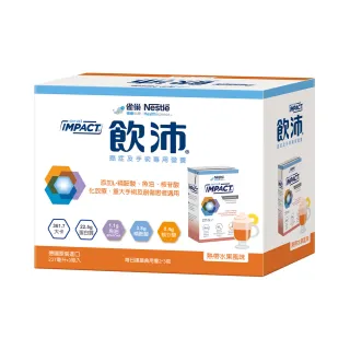 【雀巢】飲沛 癌症及手術營養支援配方 (香草風味) 237ml*3瓶/盒 歷史價格詳細信息