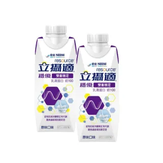 【雀巢健康科學】穩優雙重穩定金鑽配方 原味 237mlx24罐/箱 歷史價格詳細信息