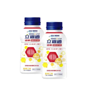 【盛大】健腹輪專用墊加厚平板支撐跪墊健腹輪地墊健身平衡軟踏膝蓋瑜珈墊 歷史價格詳細信息