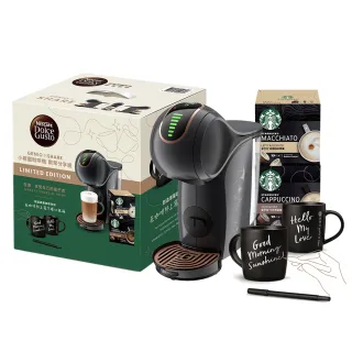 雀巢Nestlé 新! 精心烘焙即溶咖啡 150gx3 A545868 歷史價格詳細信息