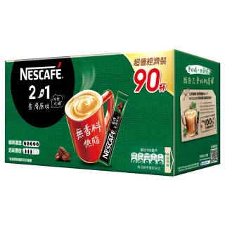 雀巢咖啡二合一香滑原味 65x11g/盒【愛買】 歷史價格詳細信息