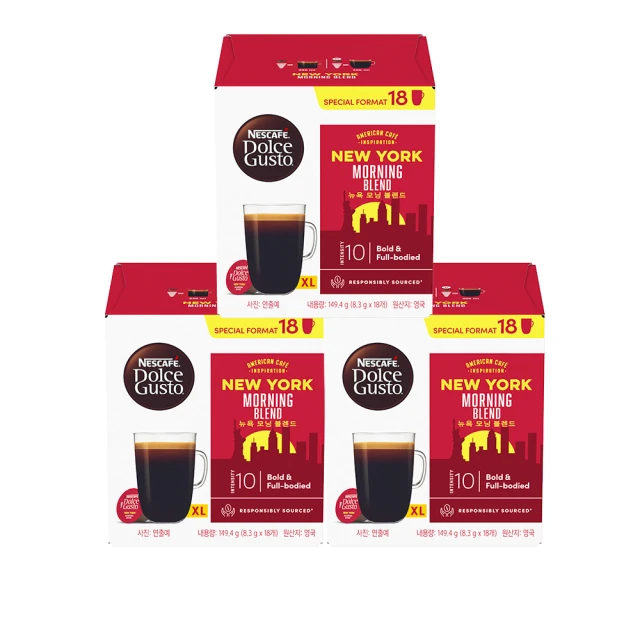【NESCAFE Dolce Gusto】雀巢多趣酷思膠囊咖啡機 Genio S Touch 歷史價格詳細信息