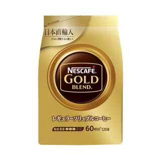 雀巢金牌微研磨咖啡(120g/罐)x2罐 歷史價格詳細信息