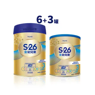 【惠氏 S-26】金幼兒樂HMO成長配方1-3歲（400gx1罐） 現貨 蝦皮直送 歷史價格詳細信息