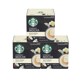 【STARBUCKS 星巴克】白巧克力風味摩卡咖啡膠囊12顆/盒 歷史價格詳細信息