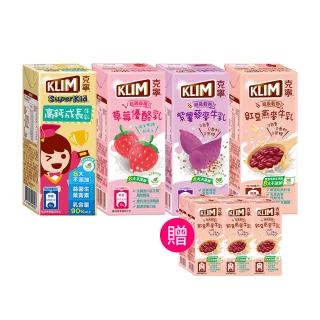 【KLIM 克寧】草莓優酪乳198mlx24入/箱(包裝隨機出貨;保久乳) 歷史價格詳細信息
