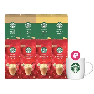 星巴克 典藏限定 金色  小銅夾  夾子(買典藏豆附贈的) 大小 (2.5*3*1.5) 歷史價格詳細信息