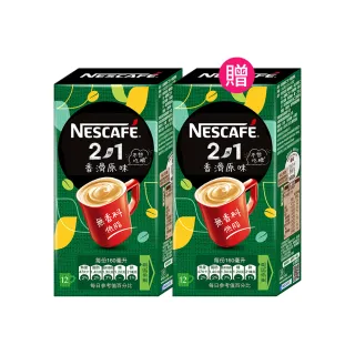 買1送1《共12包》【好神】生鮮急凍雞腿+去骨雞腿排6包組 歷史價格詳細信息