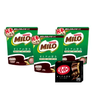 【MILO 美祿】三合一雙倍牛奶巧克力麥芽飲品30g x14入/袋 歷史價格詳細信息