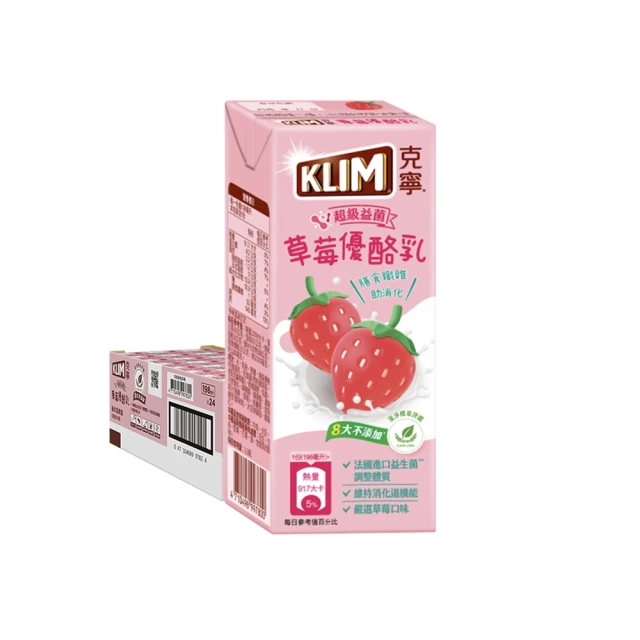 【KLIM 克寧】草莓優酪乳198mlx24入/箱(包裝隨機出貨;保久乳) 歷史價格詳細信息