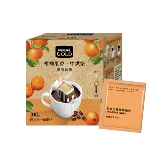 【Nestle 雀巢】金牌咖啡紅利組120g+30g 歷史價格詳細信息