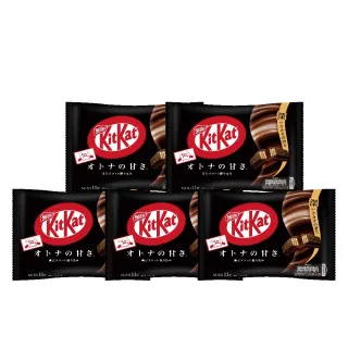 NESTLE KitKat 雀巢奇巧柑橘可可威化 每條11.6公克X35條入-吉兒好市多COSTCO代購 歷史價格詳細信息
