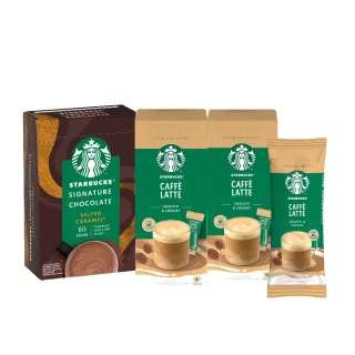 星巴克 典藏限定 金色  小銅夾  夾子(買典藏豆附贈的) 大小 (2.5*3*1.5) 歷史價格詳細信息