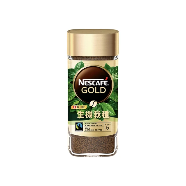 【NESCAFE雀巢咖啡】金牌超濃萃咖啡球6袋組(無糖/一袋8入) 歷史價格詳細信息