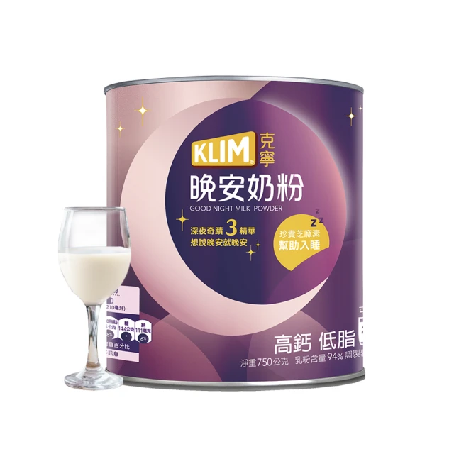 【素寧Suriny】特級玄米油(1000ml/罐) 歷史價格詳細信息