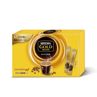 雀巢金牌微研磨咖啡隨行包(2gx50入)x3盒 歷史價格詳細信息