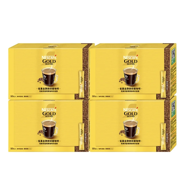 【NESCAFE 雀巢咖啡】金牌咖啡重焙拿鐵二合一/三合一(口味任選) 歷史價格詳細信息