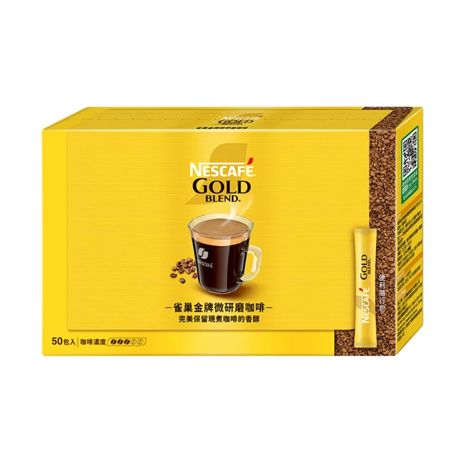 【NESCAFE 雀巢咖啡】金牌咖啡重焙拿鐵二合一/三合一(口味任選) 歷史價格詳細信息