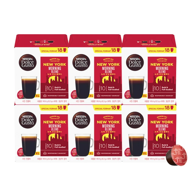 【NESCAFE Dolce Gusto】雀巢多趣酷思膠囊咖啡機 Genio S Touch 歷史價格詳細信息