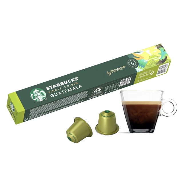 Starbucks 罐裝經典可可粉 850公克 3組  W776948 COSCO代購 歷史價格詳細信息