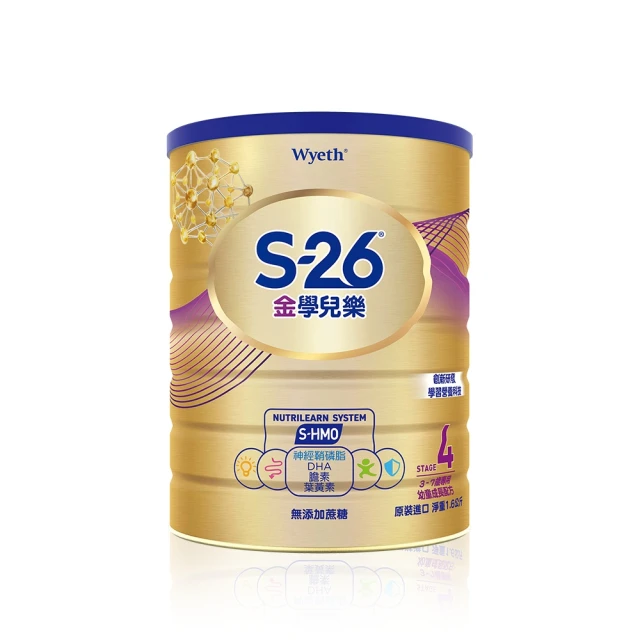S-26 Wyeth 惠氏媽咪 DHA藻油膠囊 DHA 30顆 買三送一【樂兒屋】 歷史價格詳細信息