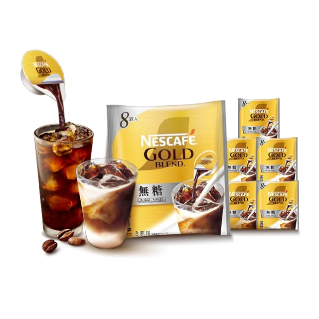 【NESCAFE 雀巢咖啡】金牌咖啡重焙拿鐵二合一/三合一(口味任選) 歷史價格詳細信息