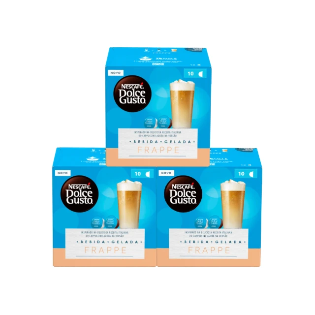 【NESCAFE Dolce Gusto】雀巢多趣酷思膠囊咖啡機 Genio S Touch 歷史價格詳細信息