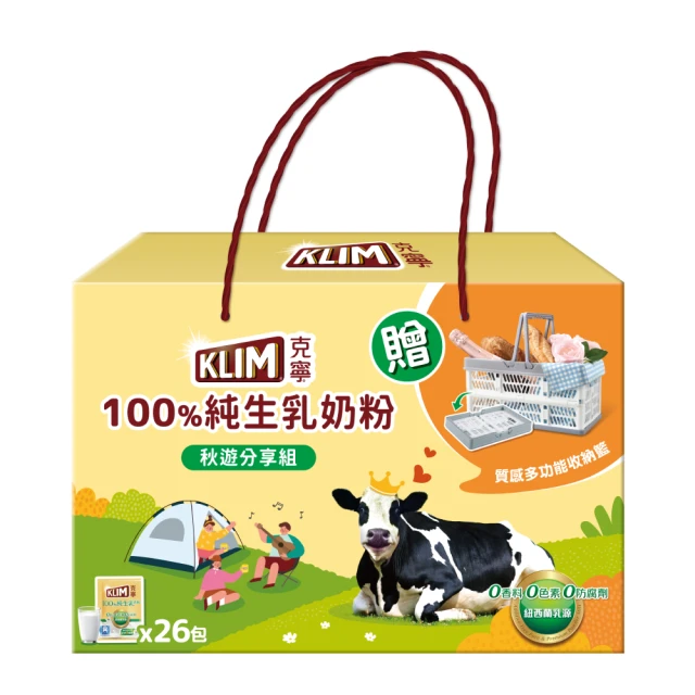 【克寧】100％純生乳奶粉隨手包36gx12包入(保久乳優惠組) 歷史價格詳細信息