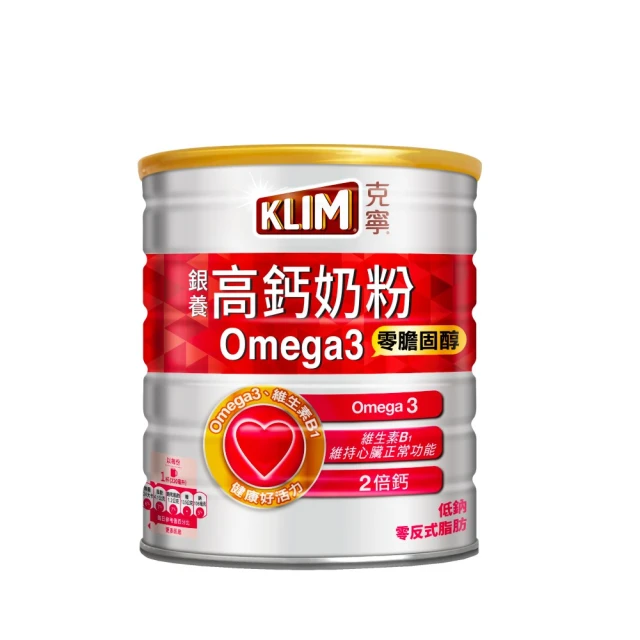 【KLIM 克寧】高鈣成長牛乳198mlx24入/箱(包裝隨機出貨;保久乳) 歷史價格詳細信息