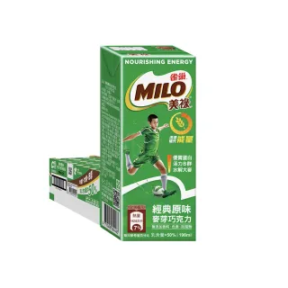 美祿巧克力牛奶麥芽飲品198MLx24入【愛買】 歷史價格詳細信息
