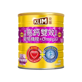 【KLIM 克寧-週期購】Superkid高鈣成長牛乳198mlx2箱(共48入;24入/箱) 歷史價格詳細信息