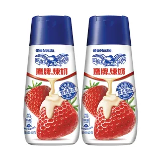 鷹牌煉乳聰明開口450g 歷史價格詳細信息