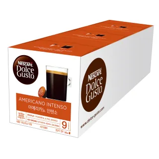 【雀巢 Nestle】雀巢 DOLCE GUSTO 咖啡機 Lumio 雲朵白 歷史價格詳細信息