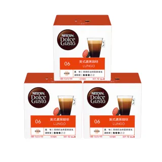 雀巢咖啡 DOLCE GUSTO 美式濃黑咖啡膠囊-哥倫比亞限定版(共36顆入) 歷史價格詳細信息