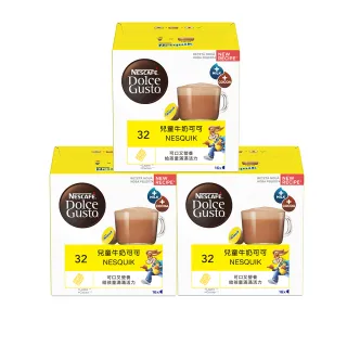 【Nestle 雀巢】DOLCE GUSTO 低咖啡因美式濃黑咖啡膠囊16顆x3盒 歷史價格詳細信息