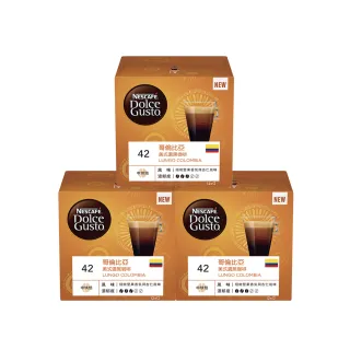 【Nestle 雀巢】DOLCE GUSTO 低咖啡因美式濃黑咖啡膠囊16顆x3盒 歷史價格詳細信息