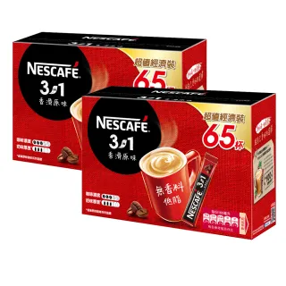 雀巢咖啡二合一香滑原味 65x11g/盒【愛買】 歷史價格詳細信息