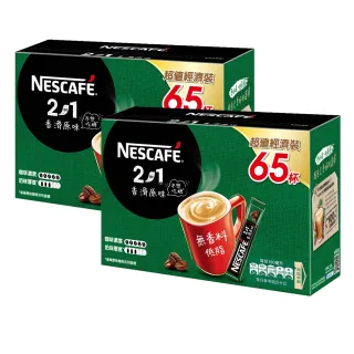 雀巢咖啡二合一香滑原味 65x11g/盒【愛買】 歷史價格詳細信息