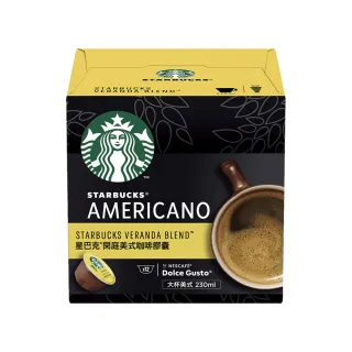 STARBUCKS 星巴克美式咖啡膠囊組(派克市場美式膠囊+家常美式咖啡膠囊) 各36杯 540g/盒 歷史價格詳細信息