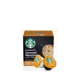 星巴克焦糖瑪奇朵咖啡膠囊(3盒x12顆) 歷史價格詳細信息