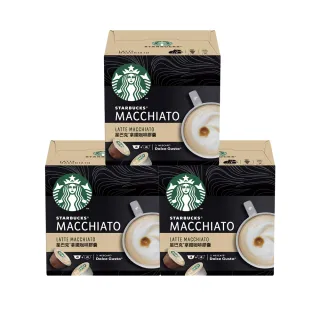 星巴克拿鐵咖啡膠囊(單盒12入) 歷史價格詳細信息