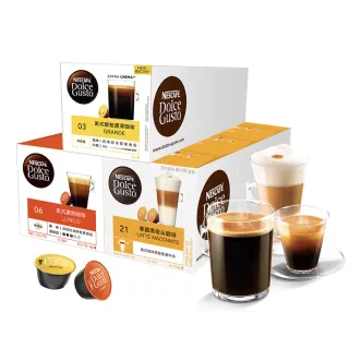 【雀巢 Nestle】雀巢 DOLCE GUSTO 咖啡機 Lumio 雲朵白 歷史價格詳細信息